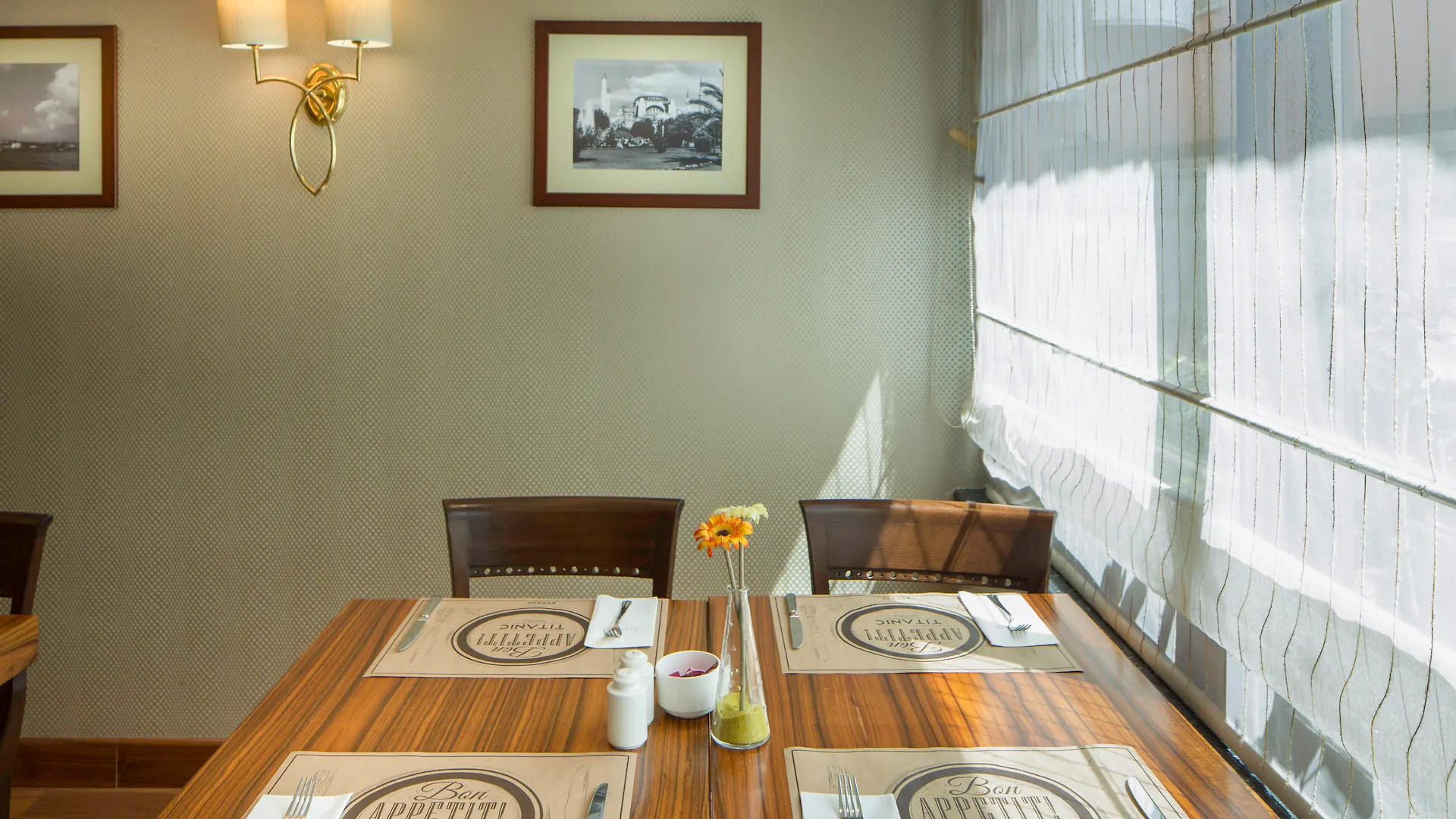 Titanic Comfort Sisli Istanbul Turkey